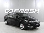 Toyota Corolla XI (E160 E170 E180) Ростов-на-Дону  - изображение 19