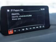 Mazda CX-5 II Ижевск  - изображение 49
