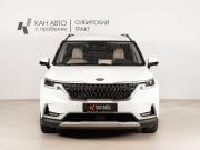 Kia Carnival IV Казань  - изображение 14
