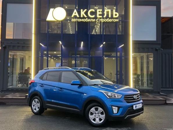 Hyundai Creta I с пробегом 2017 года, цена 1 299 000 рублей, 136000 км, внедорожник, Автокод Объявления
