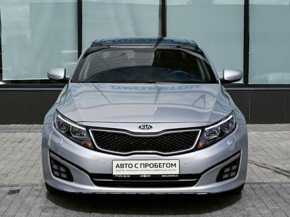 Kia Optima III Рестайлинг с пробегом 2015 года, цена 1 435 000 рублей, 205205 км, седан, Автокод Объявления
