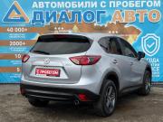 Mazda CX-5 I Рестайлинг Набережные Челны  - изображение 21