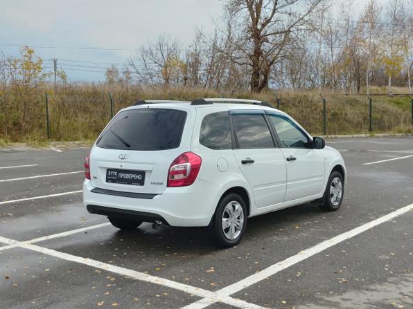 Lada (ВАЗ) Kalina II с пробегом 2017 года, цена 525 000 рублей, 179798 км, универсал, Автокод Объявления