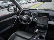 Geely Atlas II Санкт-Петербург  - изображение 50