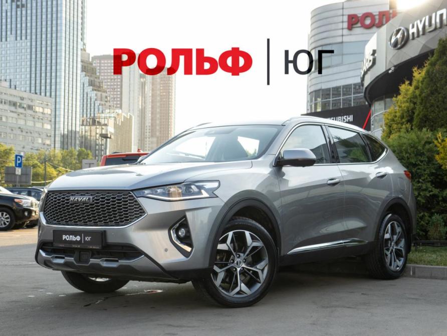 Haval F7 I Москва  - изображение 1