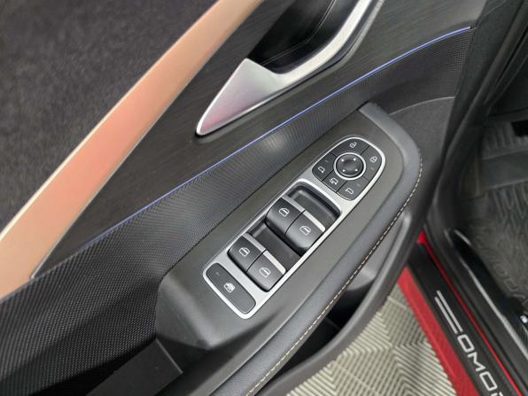 Omoda C5 I с пробегом 2023 года, цена 1 590 000 рублей, 30873 км, внедорожник, Автокод Объявления