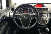 Opel Mokka I Нижний Новгород  - изображение 40