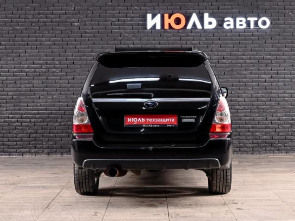 Subaru Forester II Рестайлинг с пробегом 2006 года, цена 1 200 000 рублей, 142308 км, внедорожник, Автокод Объявления