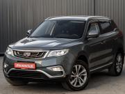 Geely Atlas I Екатеринбург  - изображение 32