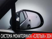 Hyundai Santa Fe IV Рестайлинг Москва  - изображение 55