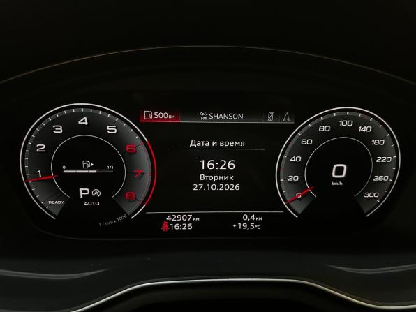Audi A4 V (B9) Рестайлинг с пробегом 2021 года, цена 3 400 000 рублей, 42907 км, седан, Автокод Объявления