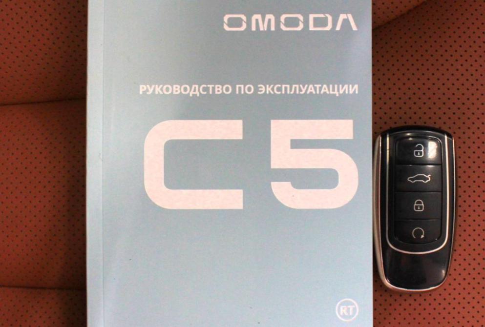 Omoda C5 I Нижний Новгород  - изображение 23