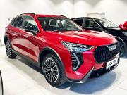 Haval Jolion I Рестайлинг Ярославль  - изображение 11