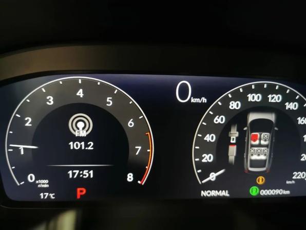 Honda CR-V VI с пробегом 2026 года, цена 4 190 000 рублей, 90 км, внедорожник, Автокод Объявления