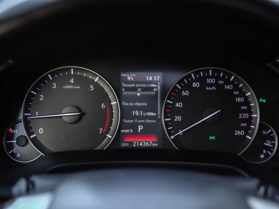 Lexus RX IV Санкт-Петербург  - изображение 15