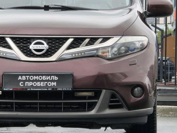 Nissan Murano II (Z51) Рестайлинг с пробегом 2012 года, цена 1 050 000 рублей, 251679 км, внедорожник, Автокод Объявления