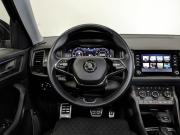 Skoda Kodiaq I Москва  - изображение 52