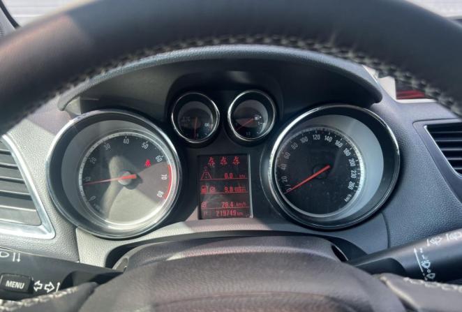 Opel Mokka I с пробегом 2013 года, цена 1 030 000 рублей, 235420 км, внедорожник, Автокод Объявления