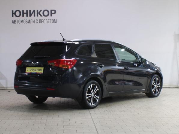Kia Ceed II с пробегом 2013 года, цена 1 059 000 рублей, 162681 км, хэтчбек, Автокод Объявления