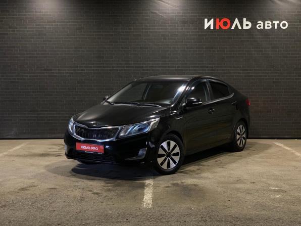 Kia Rio III с пробегом 2013 года, цена 830 000 рублей, 174124 км, седан, Автокод Объявления
