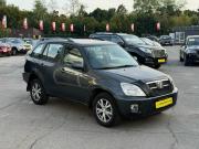 Chery Tiggo (T11) I Ижевск  - изображение 23