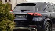 Mercedes-Benz GLE II (V167) Москва  - изображение 63