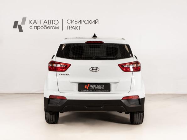 Hyundai Creta I с пробегом 2019 года, цена 1 714 954 рубля, 95734 км, внедорожник, Автокод Объявления