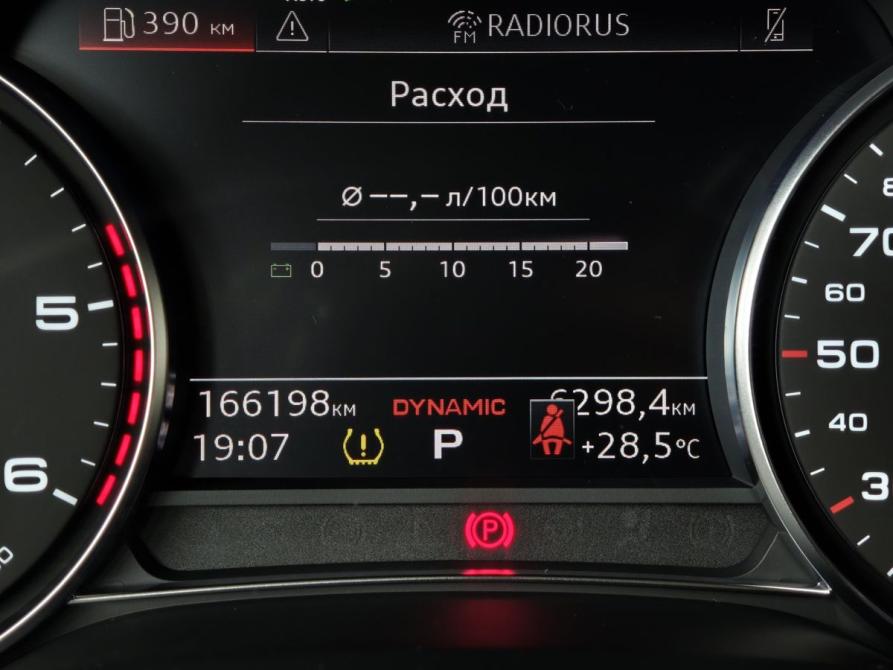 Audi Q8 I (4M) Москва  - изображение 17