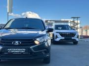 Lada (ВАЗ) Granta I Рестайлинг Новосибирск  - изображение 35