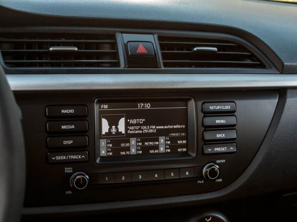 Kia Rio IV с пробегом 2019 года, цена 1 429 000 рублей, 74250 км, седан, Автокод Объявления
