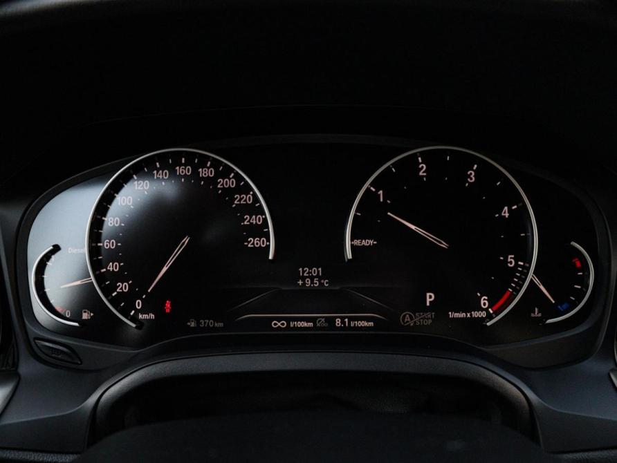 BMW 3 серии VII (G2x) Москва  - изображение 32