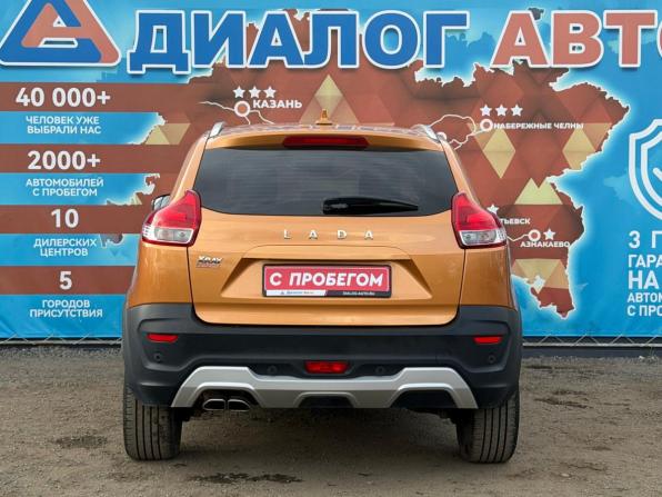 Lada (ВАЗ) XRAY I с пробегом 2019 года, цена 890 000 рублей, 181000 км, хэтчбек, Автокод Объявления