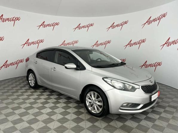 Kia Cerato III с пробегом 2013 года, цена 829 000 рублей, 202715 км, седан, Автокод Объявления