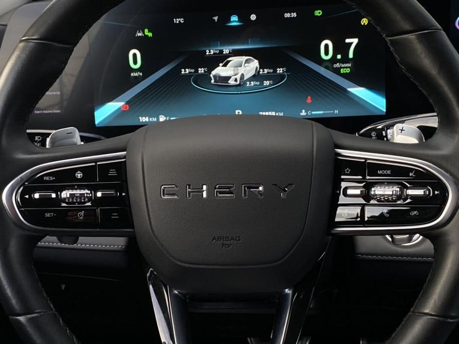 Chery Arrizo 8 Москва  - изображение 15