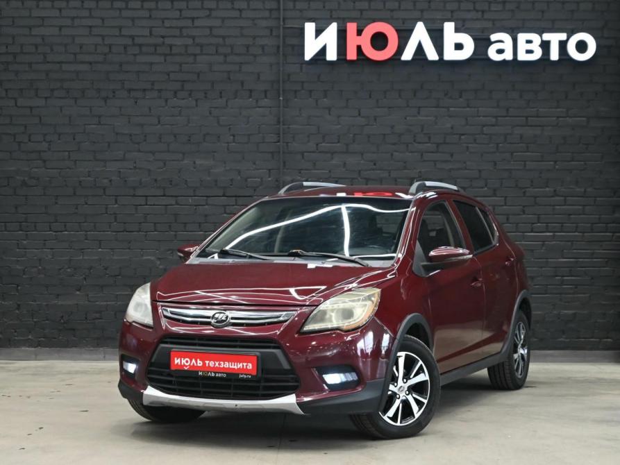 Lifan X50 Екатеринбург  - изображение 1