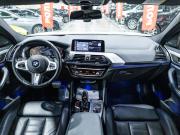 BMW X4 II (G02) Санкт-Петербург  - изображение 54