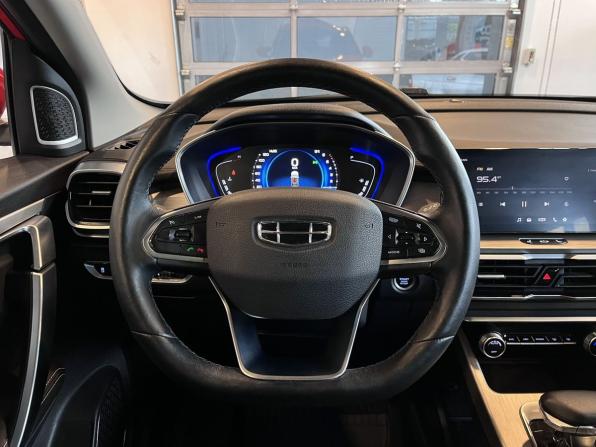 Geely Coolray I с пробегом 2023 года, цена 1 800 000 рублей, 69033 км, внедорожник, Автокод Объявления