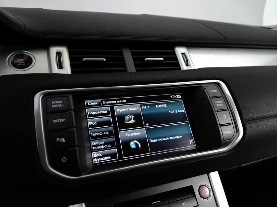 Land Rover Range Rover Evoque I Подольск  - изображение 14