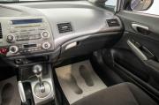 Honda Civic VIII Барнаул  - изображение 46