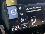 Volvo XC90 II Казань  - изображение 73