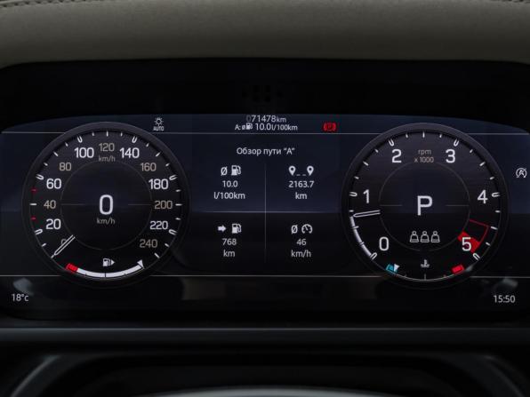 Land Rover Defender II с пробегом 2021 года, цена 7 298 000 рублей, 72000 км, внедорожник, Автокод Объявления