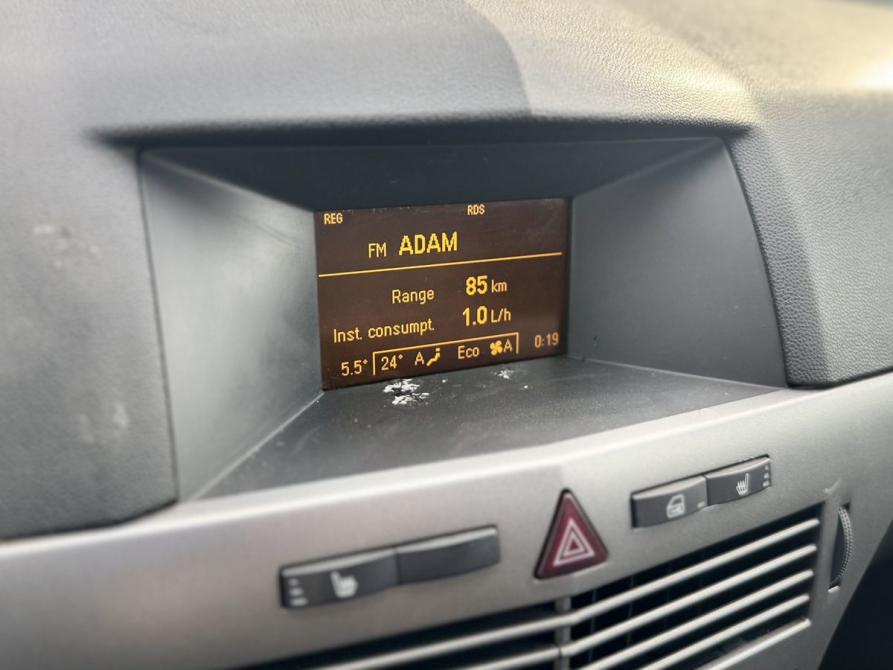 Opel Astra H Ижевск  - изображение 15