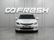 Hyundai Solaris I Рестайлинг Воронеж  - изображение 21