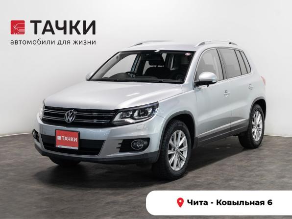 Volkswagen Tiguan I Рестайлинг с пробегом 2014 года, цена 1 560 000 рублей, 132750 км, внедорожник, Автокод Объявления