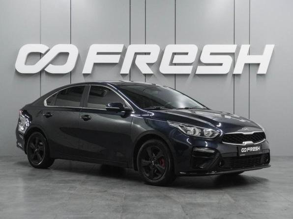 Kia Cerato IV с пробегом 2020 года, цена 1 874 000 рублей, 71355 км, седан, Автокод Объявления