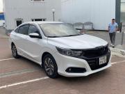 Honda Crider II Сургут  - изображение 19