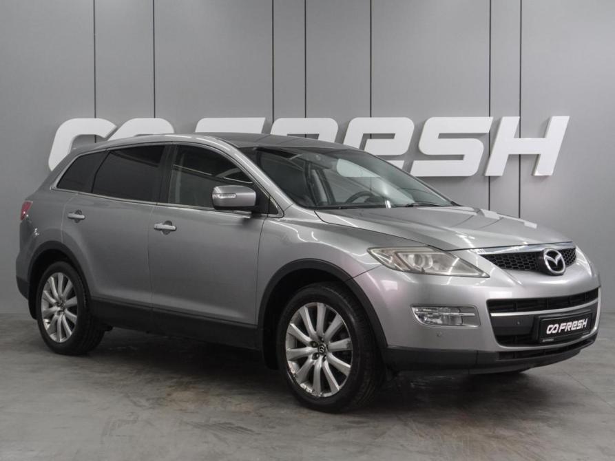 Mazda CX-9 I Воронеж  - изображение 1