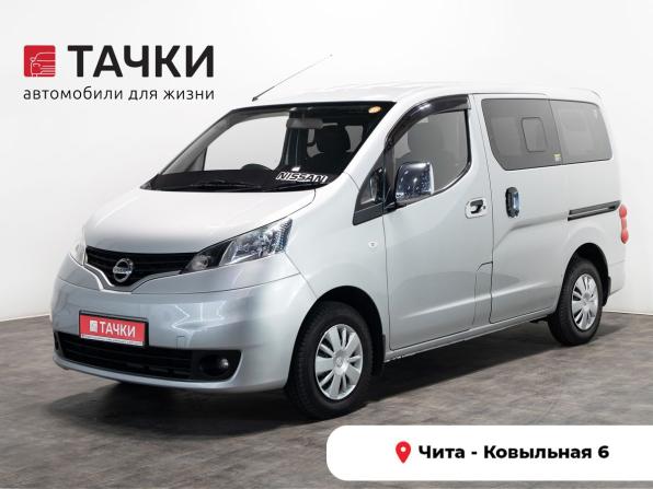 Nissan NV200 с пробегом 2017 года, цена 1 470 000 рублей, 167000 км, минивэн, Автокод Объявления