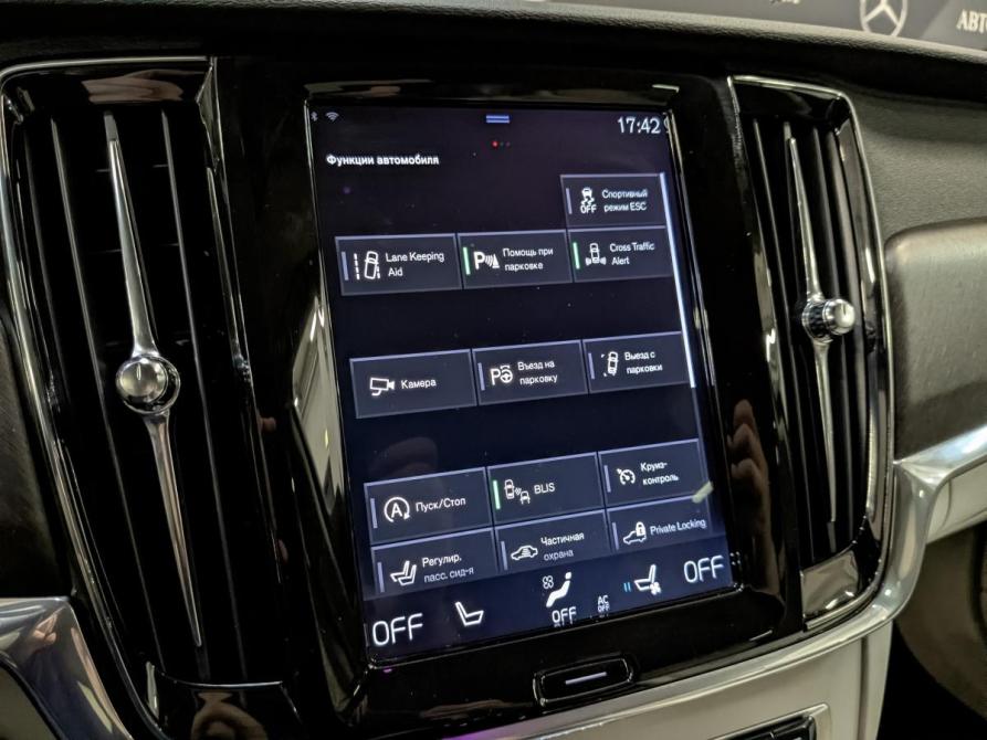 Volvo V90 Cross Country I Москва  - изображение 30