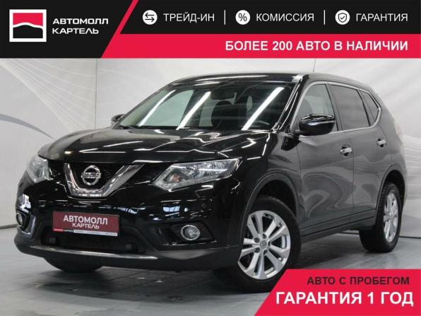 Nissan X-Trail III с пробегом 2015 года, цена 1 789 000 рублей, 185257 км, внедорожник, Автокод Объявления